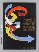 作品画像