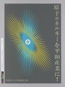 作品画像