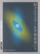 作品画像