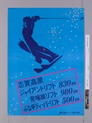 作品画像