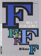 作品画像
