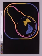 作品画像