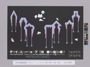 作品画像