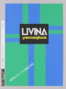 作品画像