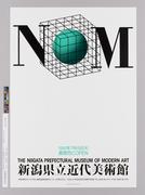 作品画像
