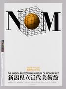 作品画像