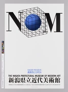 作品画像