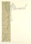 作品画像