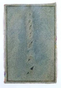 作品画像