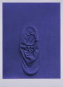 作品画像