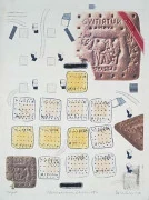 作品画像