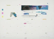 作品画像