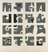 作品画像