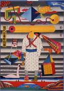 作品画像
