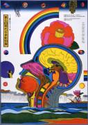作品画像