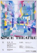 作品画像