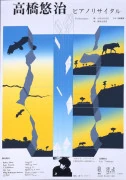作品画像