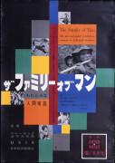 作品画像