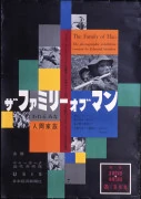 作品画像
