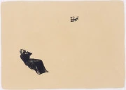 作品画像
