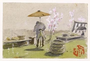 作品画像