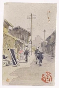 作品画像