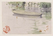 作品画像