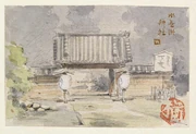 作品画像