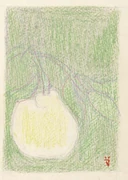作品画像