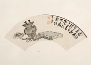 作品画像