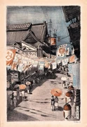 作品画像