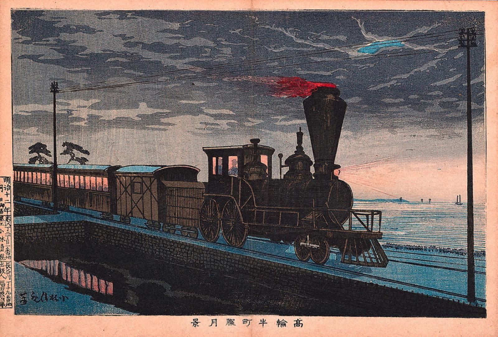 小林 清親《高輪牛町朧月景》 | アートプラットフォームジャパン（APJ）