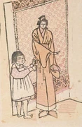 作品画像