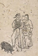 作品画像