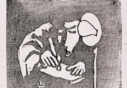 作品画像