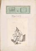 作品画像