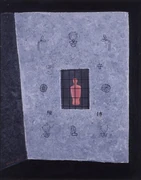 作品画像