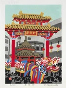 Artwork image