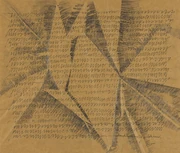 作品画像