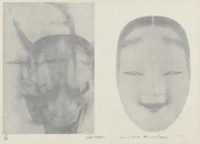 作品画像