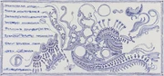 作品画像
