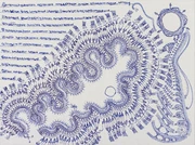 作品画像