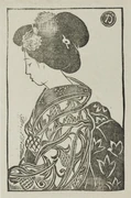 作品画像