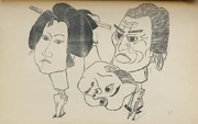 作品画像
