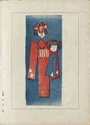 作品画像