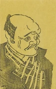 作品画像