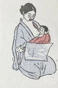 作品画像