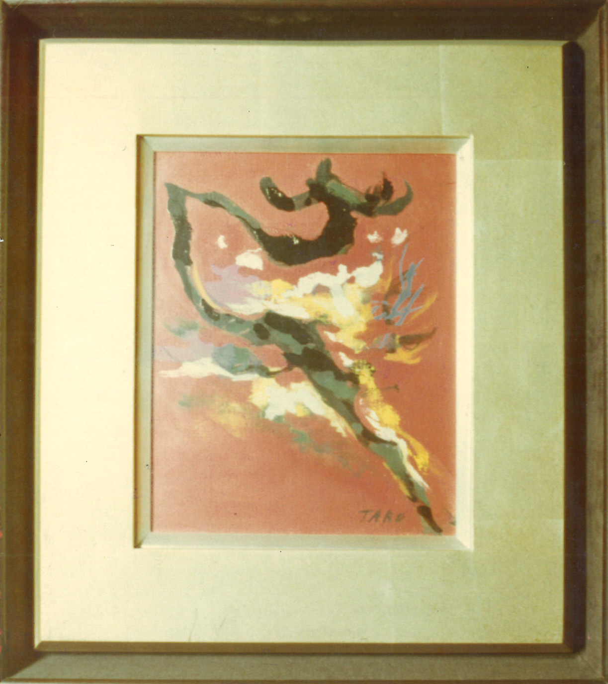 岡本太郎, 輓歌 | Art Platform Japan (APJ)