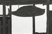 作品画像