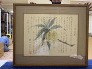 作品画像